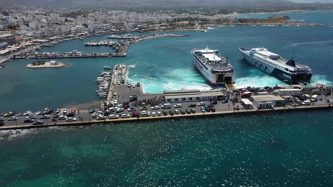 Λιμάνι στη Νάξος